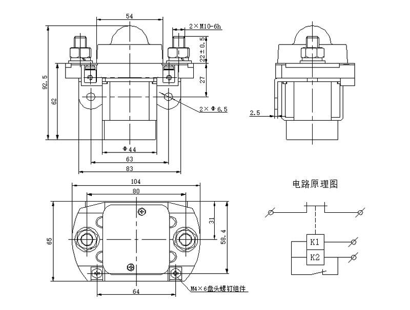 BZJ-400G 外形安装尺寸及电路原理图 低压直流接触器 BZJ-400G 外形安装尺寸及电路原理图