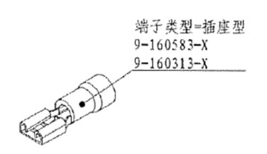 DHC20 DHC20 产品规格图片 高压直流接触器 DHC20 DHC20 产品规格图片