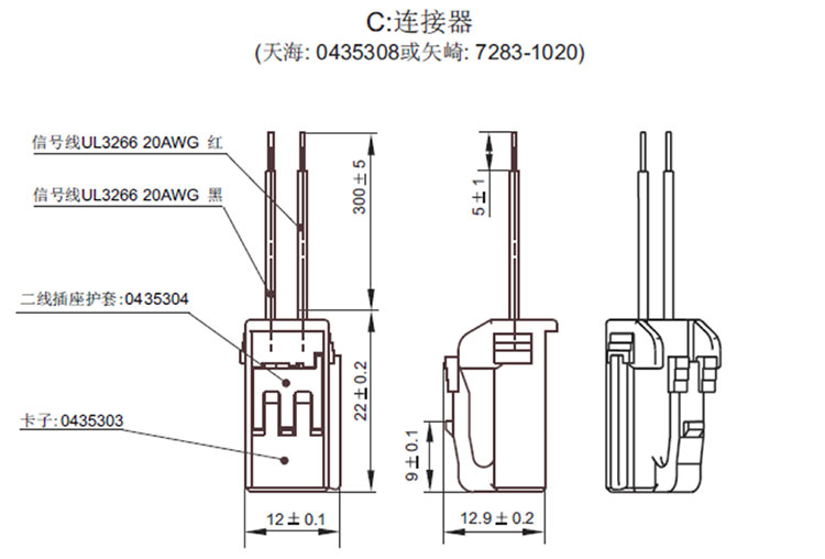 DHC200 DHC200 产品规格图片 高压直流接触器 DHC200 DHC200 产品规格图片