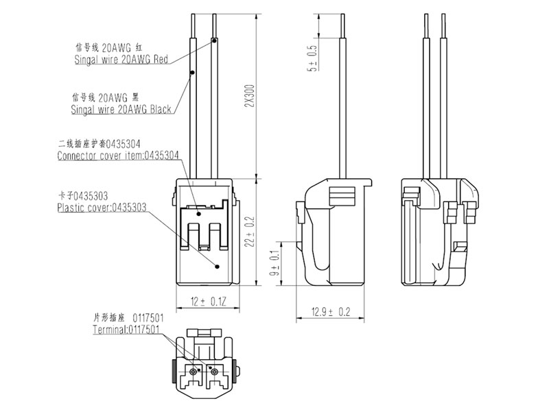 DHC250 DHC250 产品规格图片 高压直流接触器 DHC250 DHC250 产品规格图片