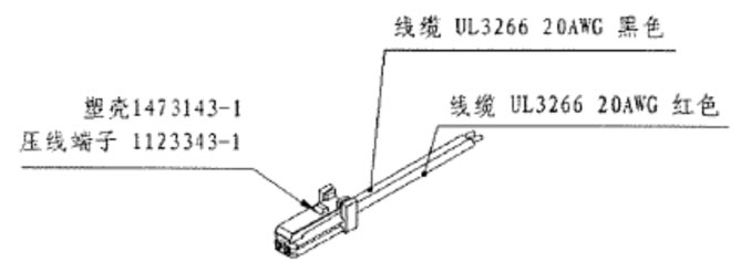 DHC40 DHC40 产品规格图片 高压直流接触器 DHC40 DHC40 产品规格图片