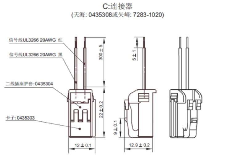 DHC400 DHC400 产品规格图片 高压直流接触器 DHC400 DHC400 产品规格图片