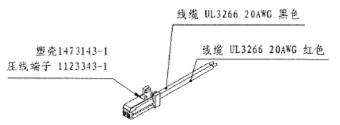 DHC60 DHC60 产品规格图片 高压直流接触器 DHC60 DHC60 产品规格图片