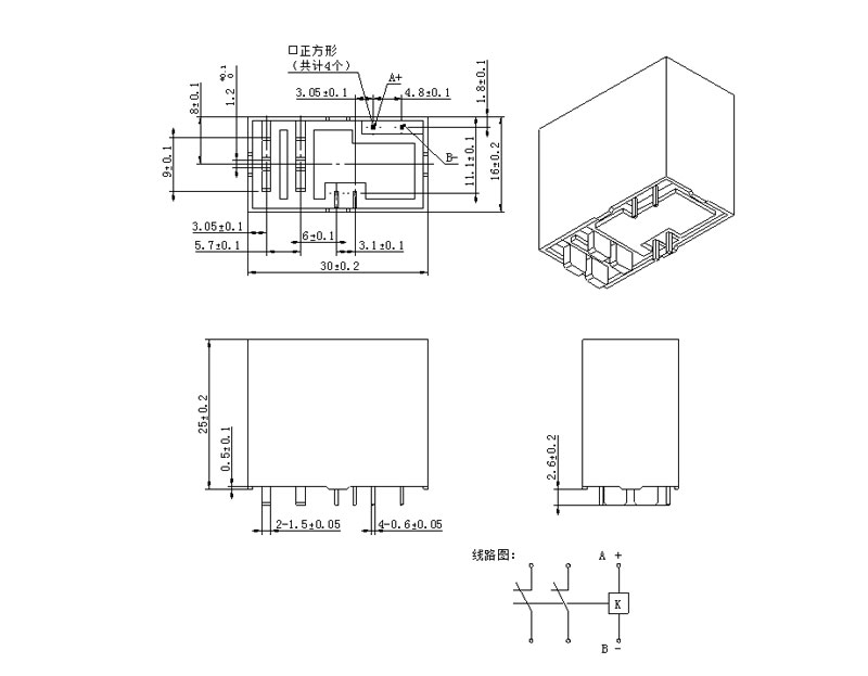 DYZ1-63C 外形安装尺寸图及电路图 低压直流接触器 DYZ1-63C 外形安装尺寸图及电路图