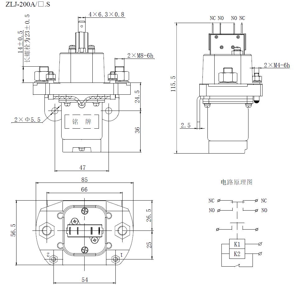 ZLJ-200A ZLJ-200A 产品规格图片 低压直流接触器 ZLJ-200A ZLJ-200A 产品规格图片
