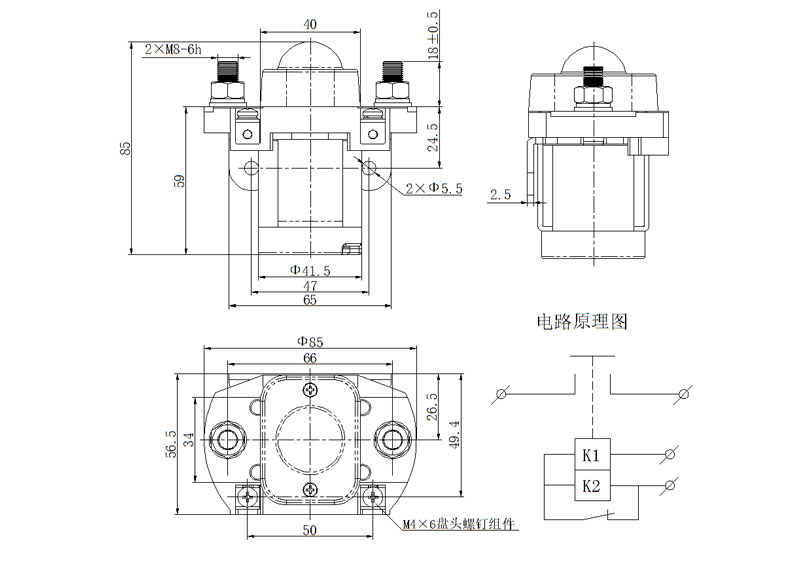 ZLJ-200G 外形安装尺寸及电路原理图 低压直流接触器 ZLJ-200G 外形安装尺寸及电路原理图