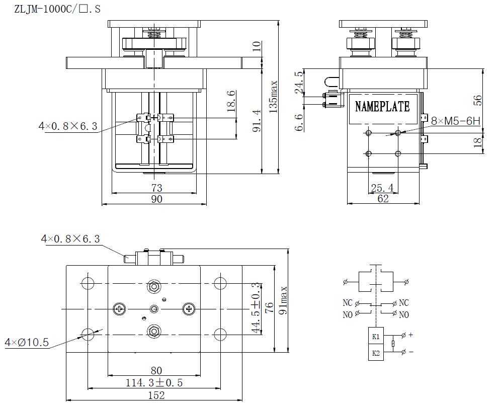 ZLJM-1000C 外形安装尺寸及电路原理图 低压直流接触器 ZLJM-1000C 外形安装尺寸及电路原理图
