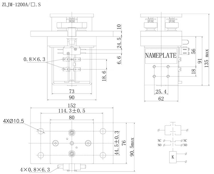 ZLJM-1200A 外形安装尺寸及电路原理图 低压直流接触器 ZLJM-1200A 外形安装尺寸及电路原理图