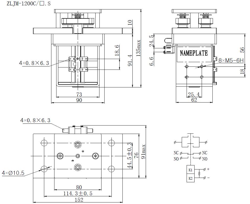 ZLJM-1200C 外形安装尺寸及电路原理图 低压直流接触器 ZLJM-1200C 外形安装尺寸及电路原理图