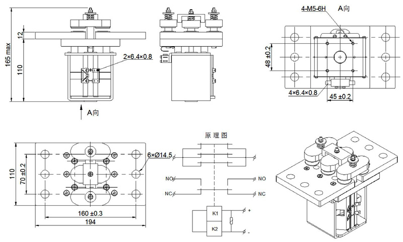 ZLJM-3000C 外形安装尺寸及电路原理图 低压直流接触器 ZLJM-3000C 外形安装尺寸及电路原理图